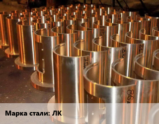 Отливка латунная ЛК, шт цена По запросу где купить, условия доставки в Оше и Ошской области